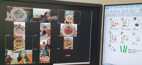 비대면으로 진행되고 있는 ‘생태미술 프로그램(기초)’ -유아교육과 제공