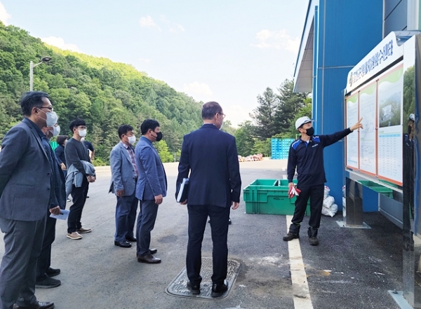 생활쓰레기 위생 매립장 현장 점검 모습