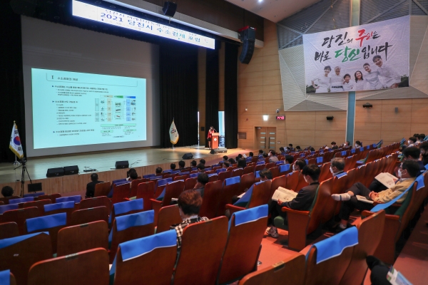 지난 26일 진행된 수소경제 포럼 현장 사진