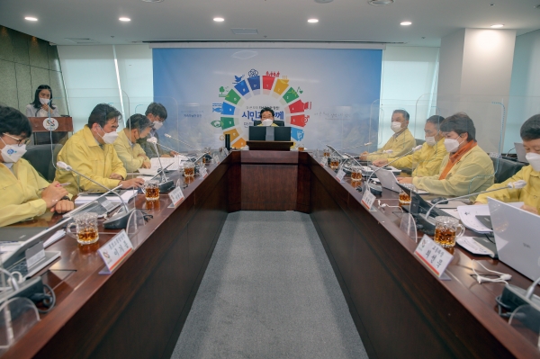 ‘제21회 지속가능발전 정책조정회의’ 개최