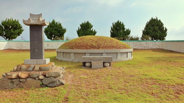 소난지도 의병총