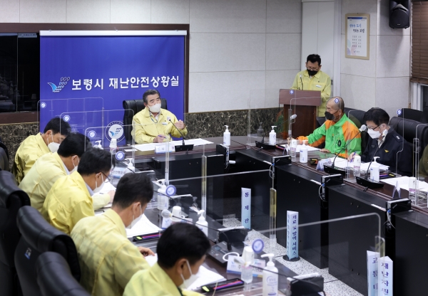 28일 재난안전상황실에서 '여름철 자연재난 사전대비 점검회의' 개최