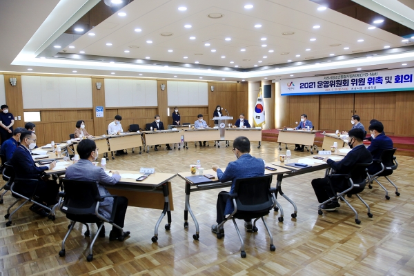 31일 시청 중회의실에서 열린 시 청소년통합지원체계 운영위원회 모습