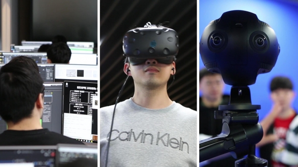 VR미디어콘텐츠과 홍보영상_Moment