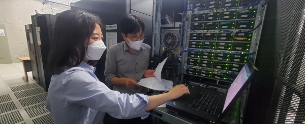 세종교육원 국가 주요정보통신기반 시설 취약점 점검 및 악성메일 대응훈련