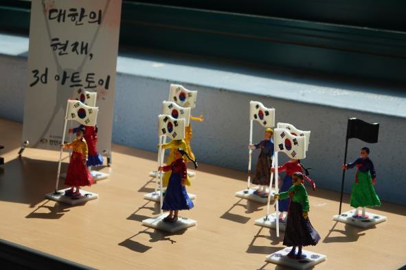 전시 중인 ‘대한이 살았다.’ 나라사랑 체험활동 청소년 작품(3D 아트토이)