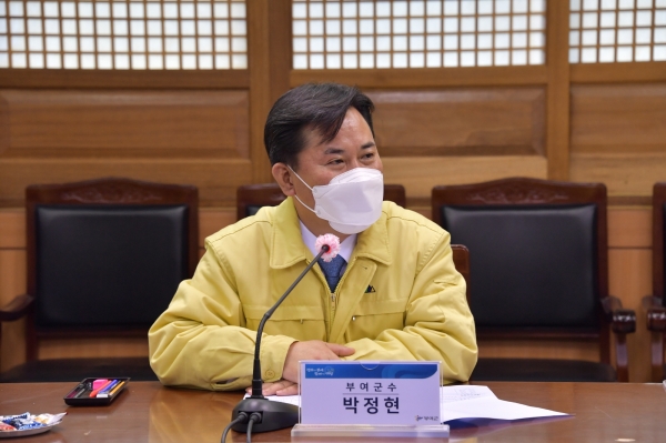 박정현 부여군수 발언 장면