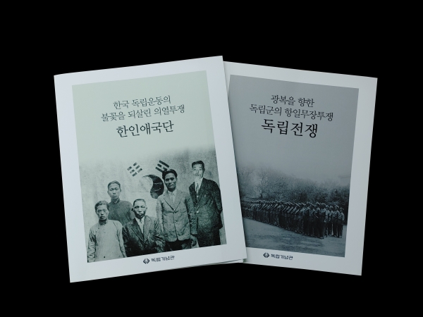 중등용 교재 2종