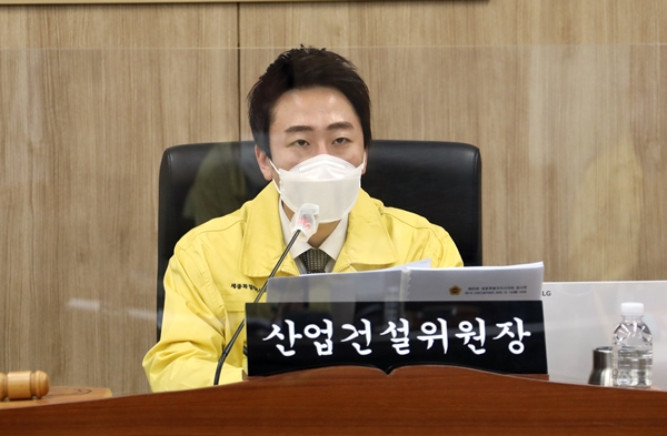 세종시의회 임채성 산업건설위원장.