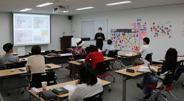 도시재생 뉴딜교육 - 공주시민대학