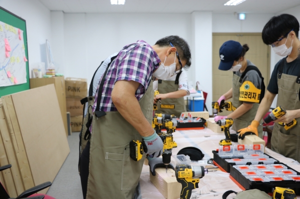 도시재생 뉴딜사업 - 도시재생지원센터 집수리 교육 사진