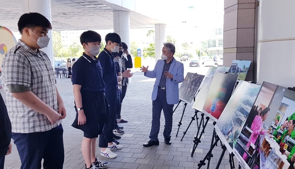 대전시교육청 평화통일 체험한마당