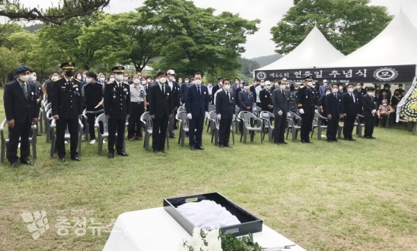 옥파 이종일 생가 유적지서 진행된 제66회 현충일 추념행사 사진=태안해양경찰서