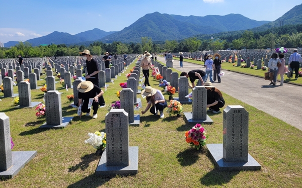 한밭대학교 국립대전현충원 지역유산보호 봉사활동