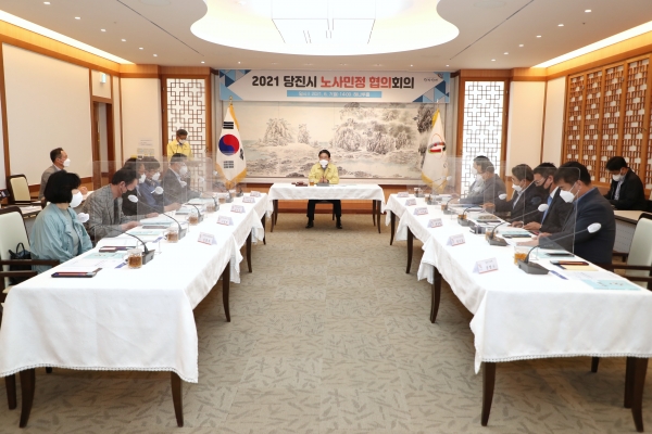 당진시 노사민정협의회,“노사상생 공동선언”발표 모습