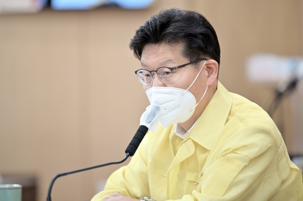 공주시 주간업무계획보고회 사진