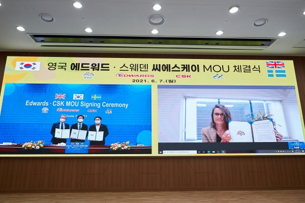 아산시, ‘세계 1, 3위’ 외국기업 2개사와 $1억1천만 투자 MOU 체결