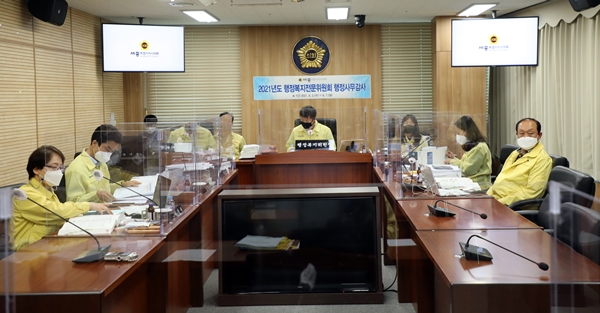 세종시의회 행정복지위원회