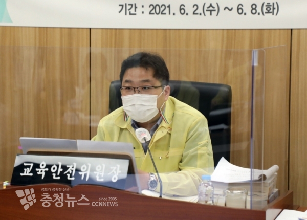 행정사무감사 하는 세종특별자시의회 박성수 교육안전위원장