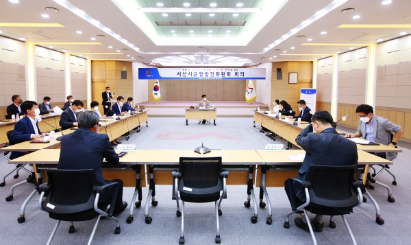 9일 시청 대회의실에서 열린 서산시지역균형발전위원회 회의 모습