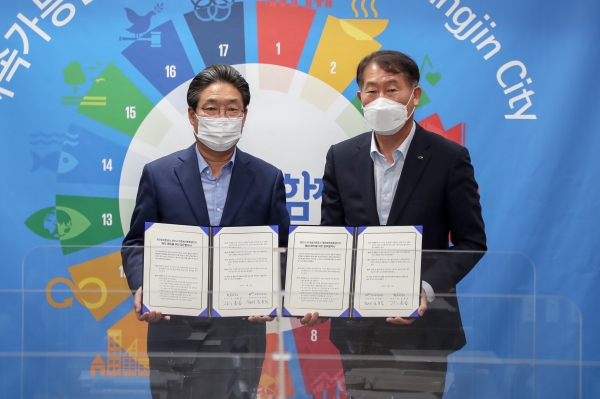 대호농어촌휴양단지 매입매각 위한 업무협약식 개최/  좌) 김홍장 당진시장  우)김종필 한국농어촌공사기획관리이사