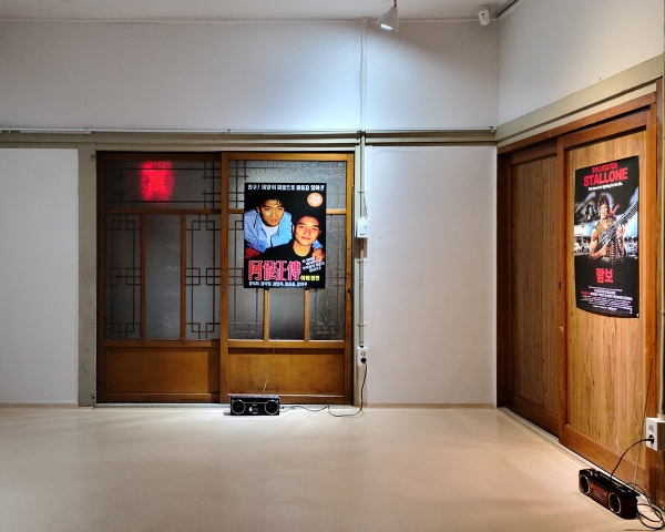 대전 중구 대흥동 테미오래 상상의집 ‘시대의 살롱’ 전시장 풍경