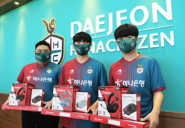 eK리그 대표팀 입단 위촉식