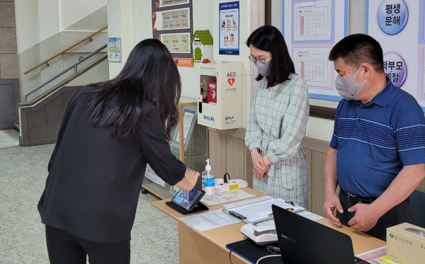 청렴 마스크를 쓴 대전평생학습관 직원들.