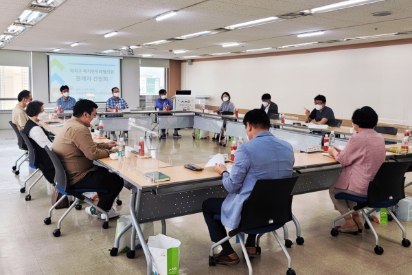 지난 9일 하반기 사업 논의를 위한 간담회 개최