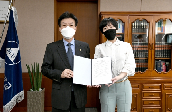 백석문화대, (주)찰스리와 산업수요 맞춤형 주문식 교육운영 협약 체결