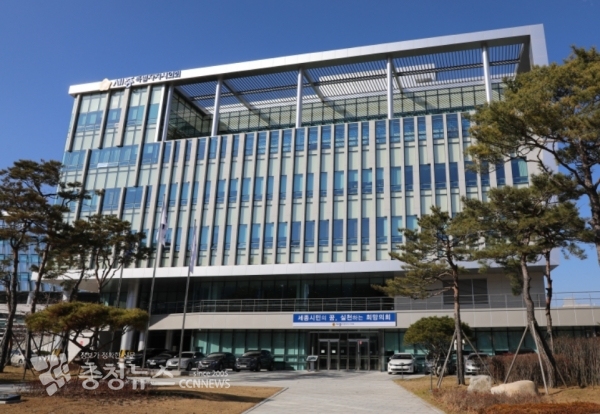 세종시청사 전경