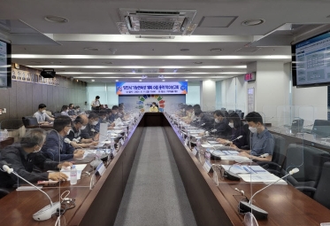 ‘당진시 기능연속성계획 수립 용역’ 착수보고회 개최