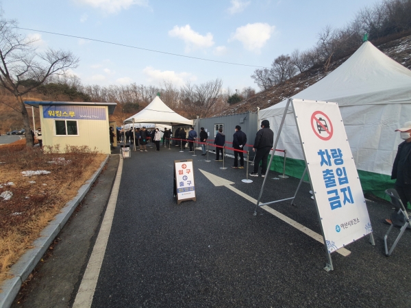 코로나19 선제적 전수검사 실시 모습