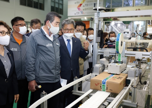 만세보령통합RPC 쌀 택배자동포장라인 구축 시연회 모습