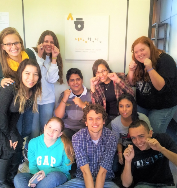 배재대가 브라질 상레오폴두에서 운영 중인 세종학당 학생들 모습.