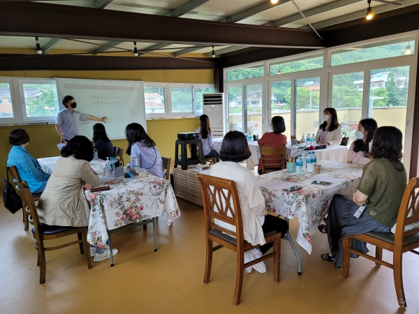 자치구 통합사례관리사 소진예방 워크숍 개최 모습