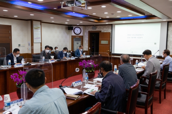 선도 산림경영단지 조성 기본계획 용역 최종보고회 개최 모습