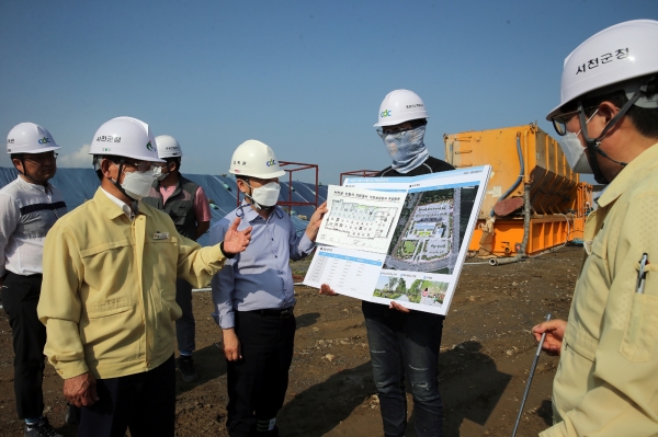 노박래 서천군수, 서천군 신청사 건설 현장 긴급 안전점검 모습