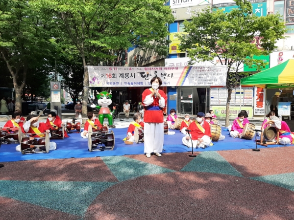 단오맞이 행사모습(엄사예술단 삼도설장구)