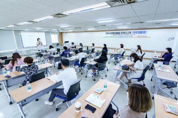 지역사회통합돌봄 관계자교육 직무교육 실시 모습