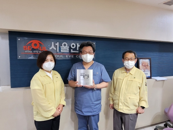 마음이음 현판식 진행