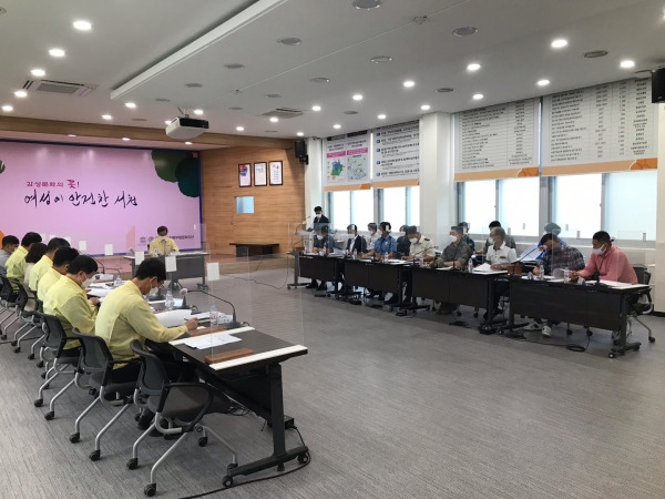 지난 11일 서천군해수욕장협의회 개최