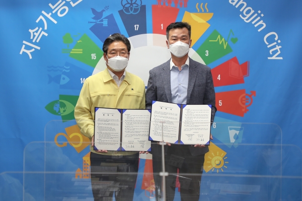 건설장비 지원 업무협약 체결 모습