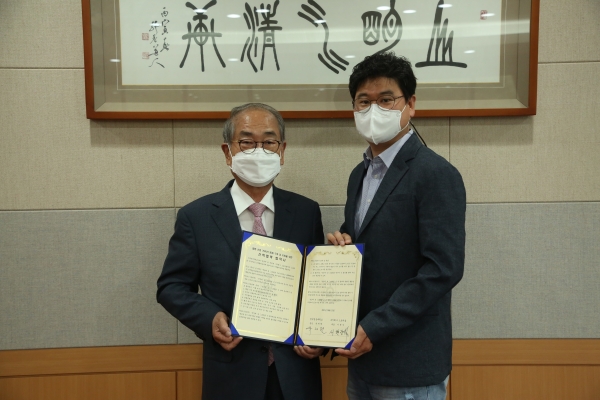 한국영상대학교-(주)스토리숲 산학협력 체결식 모습