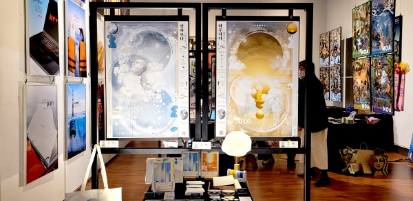 올해 진행된 행사에 제출한 재학생들의 작품.