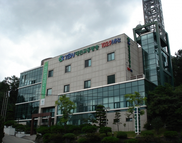 도로교통공단 TBN대전교통방송청사 전경