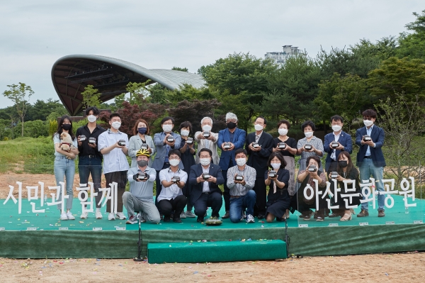 아산문화공원 착공식 개최 모습