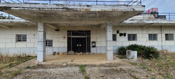 옛 청수장 사진