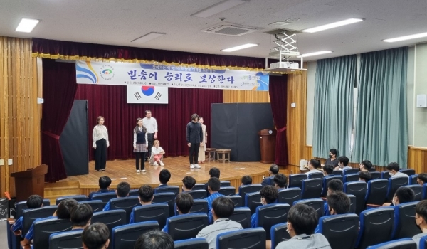 중학교 학생선수들을 대상으로 학교폭력 예방을 위한 찾아가는 연극공연을 진행하고 있다.