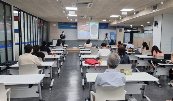 온·오프라인 병행 형태로 ‘INNO-Start’ 행사 모습